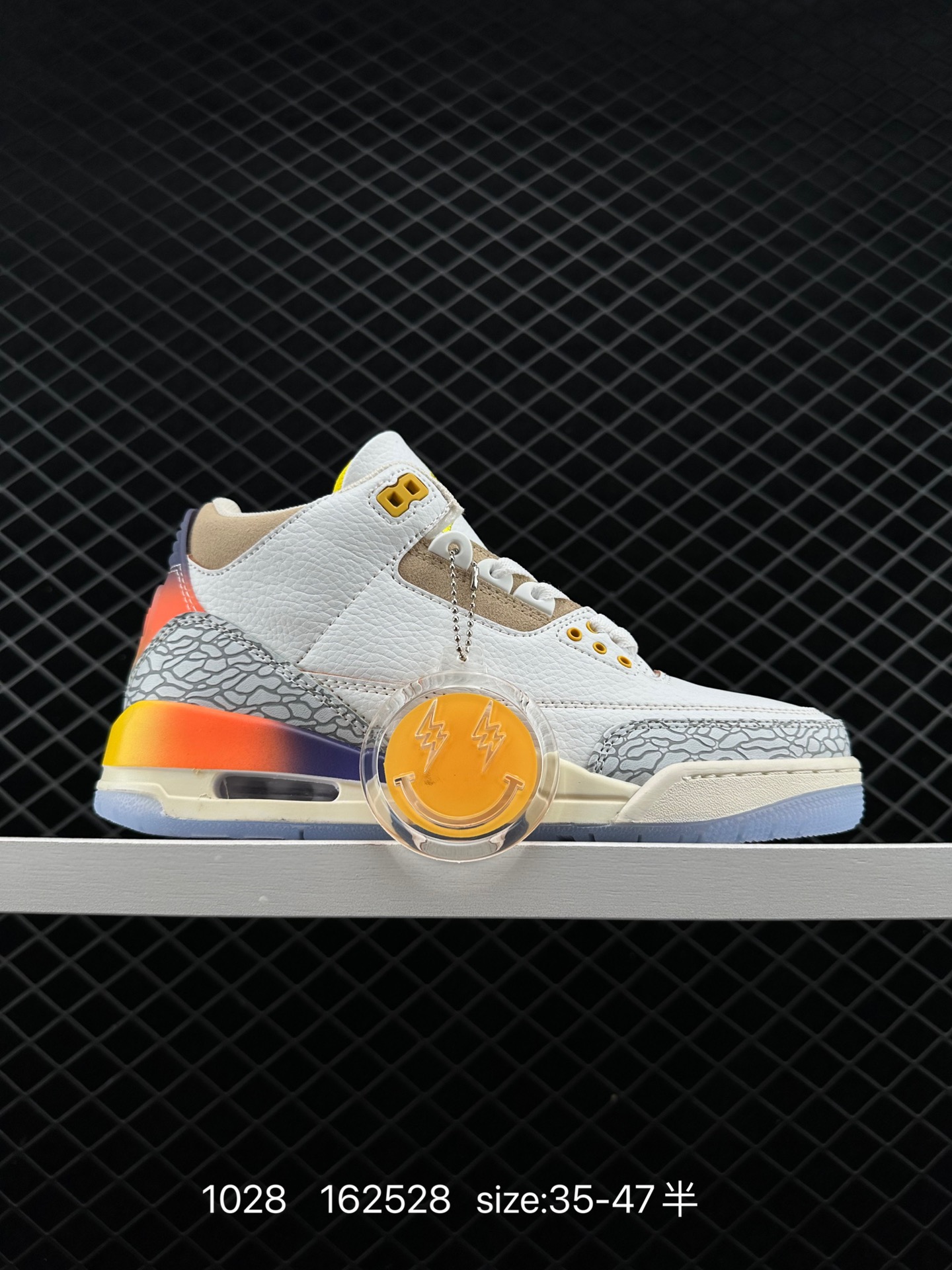 Balvin x Air Jordan 3